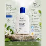 Worabeauty Gentle Skin Cleanser